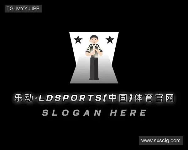 介绍乐动LDSports